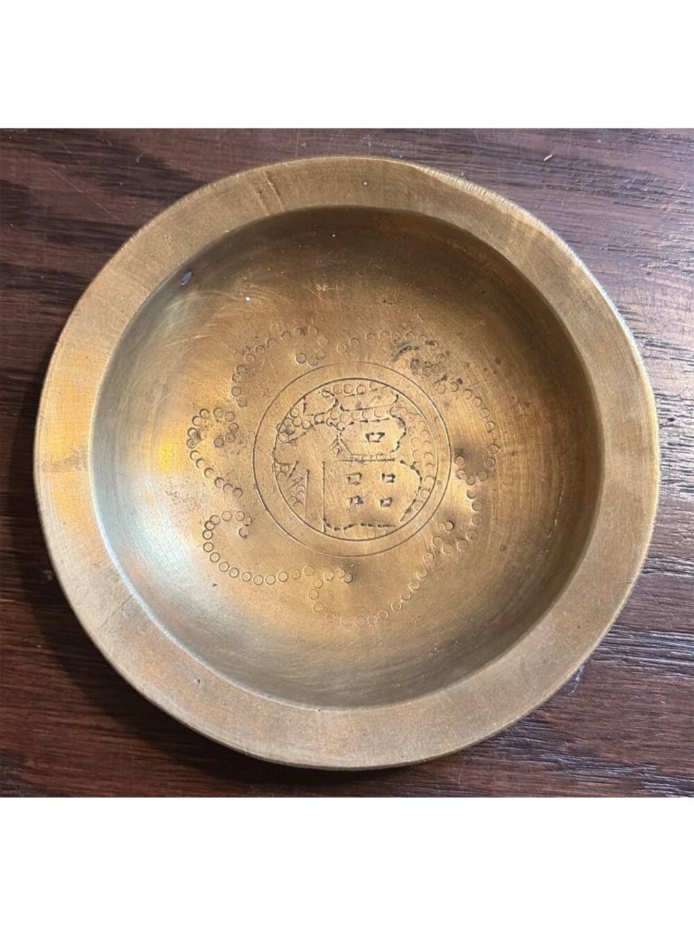 Vintage Ornate Brass Trinket Dish Souvenir China Engraved Design 3.5" Dia